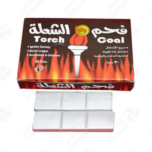 فحم الشعلة صغير
