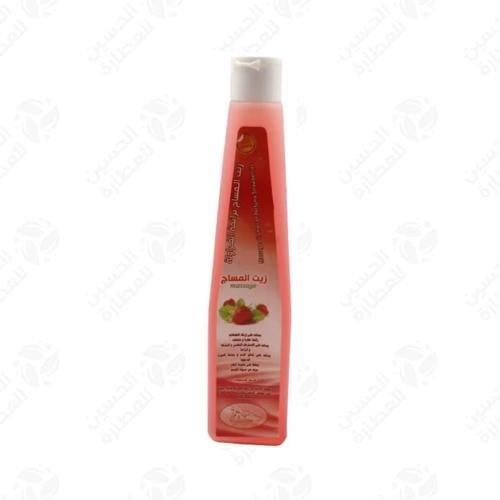 زيت مساج بالفراوله 200 مل