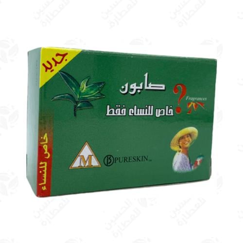 صابون خاص بالنساء اخضر