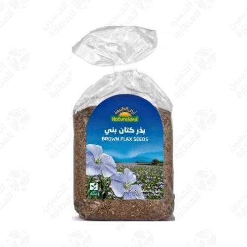 بذر كتان بني 500 جرام ارض الطبيعة