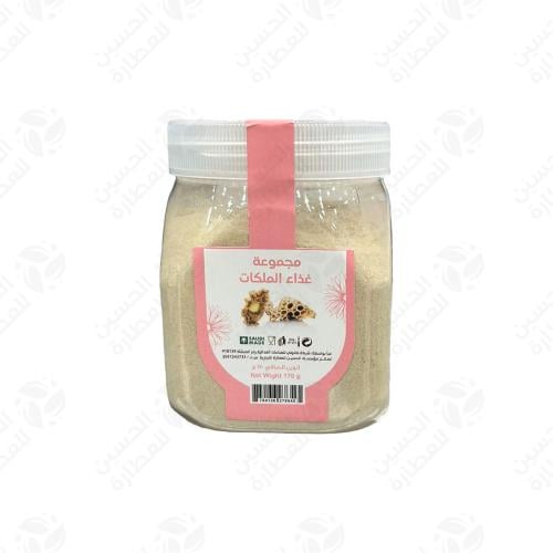 مجموعة غذاء الملكات