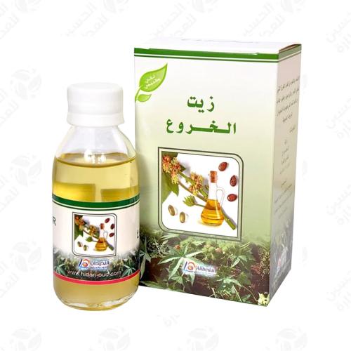زيت الخروع روض الخزامى