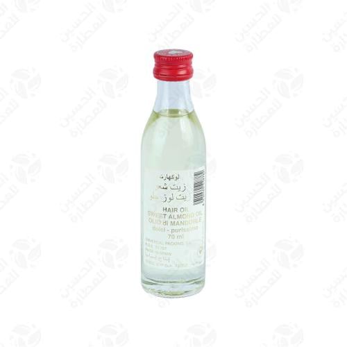 زيت لوز للشعر اسباني 70 مل