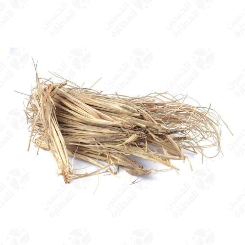 الاذخر 80 جرام