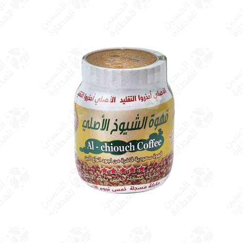 خلطة قهوة الشيوخ