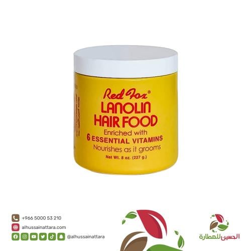 كريم رد فوكس لانولين هير فود 227 جم
