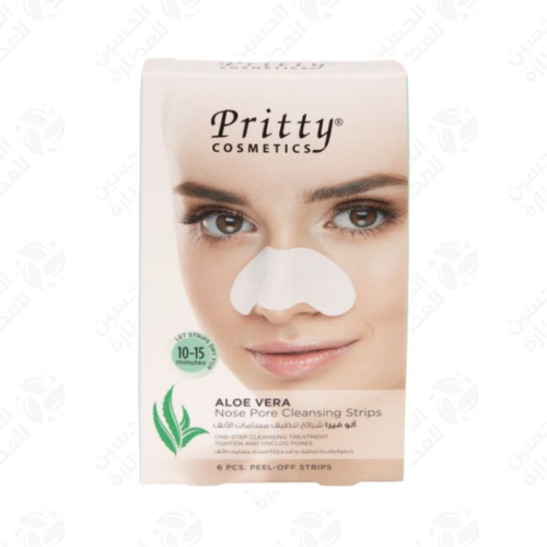 لاصقة بريتي