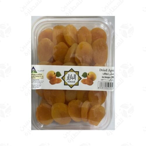 مشمش مجفف 200 جرام