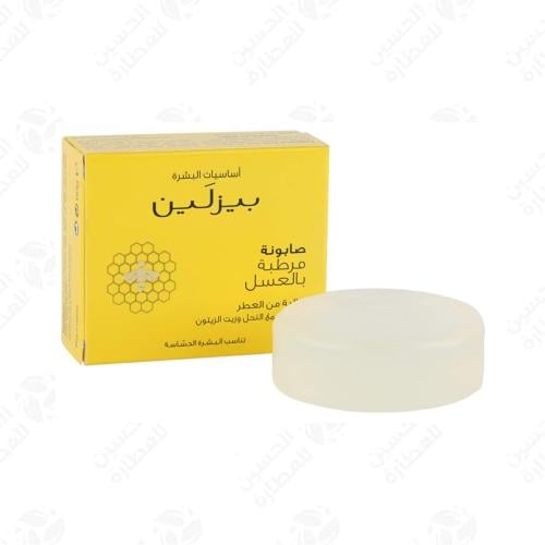 صابونة بيزلين بالعسل 60 جم