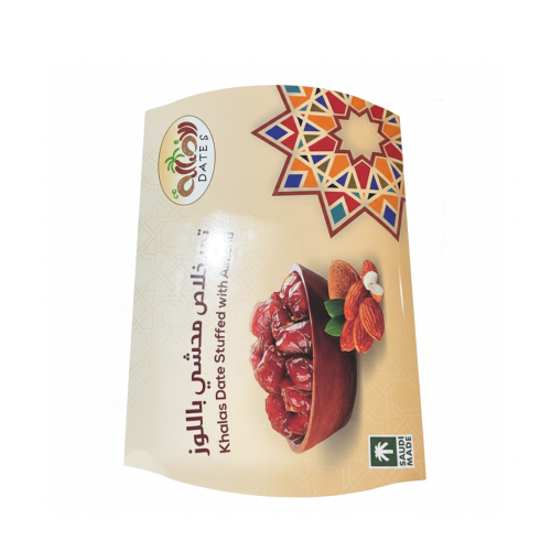تمر خلاص محشي باللوز الاصالة 500 جرام