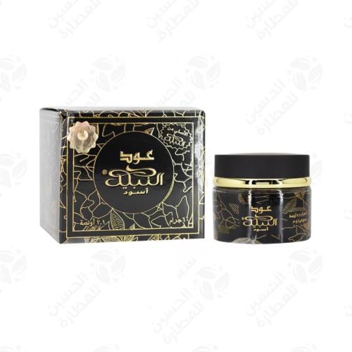 عود النبيل اسود