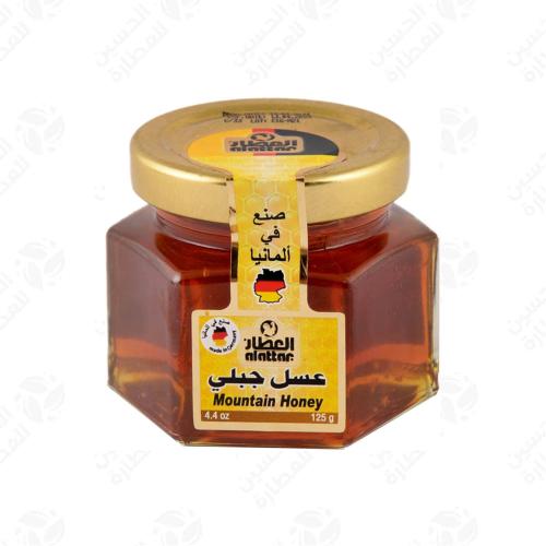 عسل العطار جبلي 125جم
