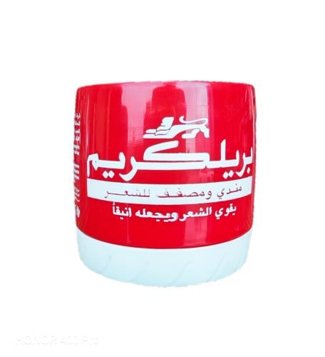 كريم بريلكريم الاحمر 140 مل