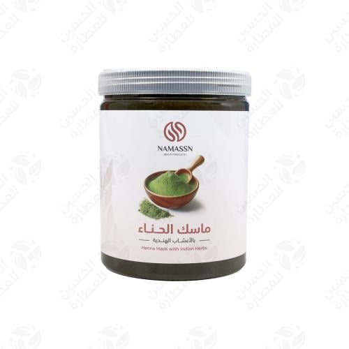 ماسك الحناء للشعر بالاعشاب الهندية 750 مل