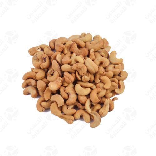 كاجو محمص 250 جرام