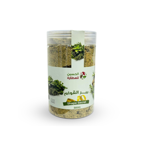 خلطة تخسيس نعناع 500 جرام