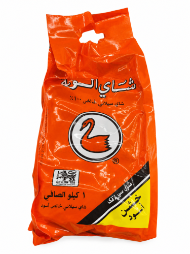 شاي الوزة 1كيلو
