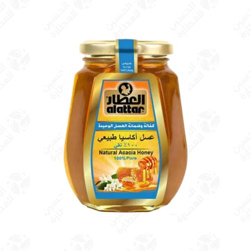 عسل العطار اكاسيا 250جم