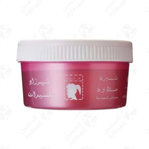 حلاوة شهرزاد صغير