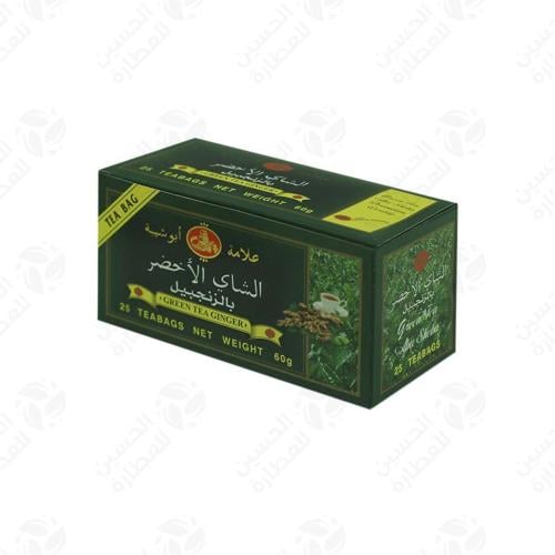 ابو شيبه شاي اخضر بالزنجبيل 25 ظرف