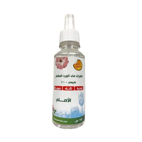 ماء ورد روائع الطبيعة