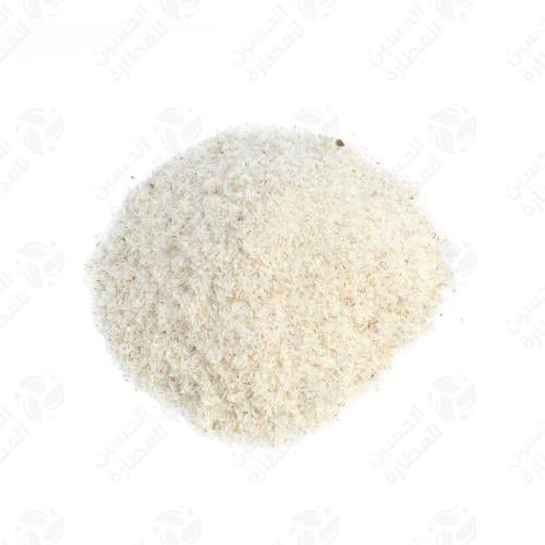 بذور قطونه 150 جرام