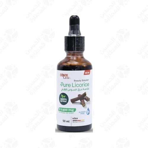 خلاصة عرق السوس للبشرة 50 مل