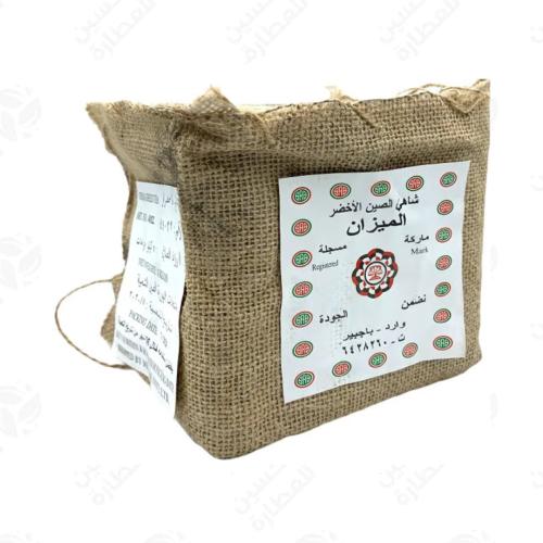 شاي الميزان الاخضر 1 كيلو