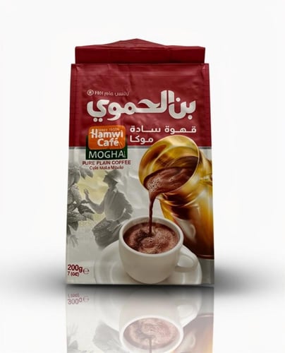 بن الحمودي احمر 500 جرام قهوة سادة مع موكا