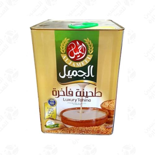 طحينة الجميل 10 كيلو