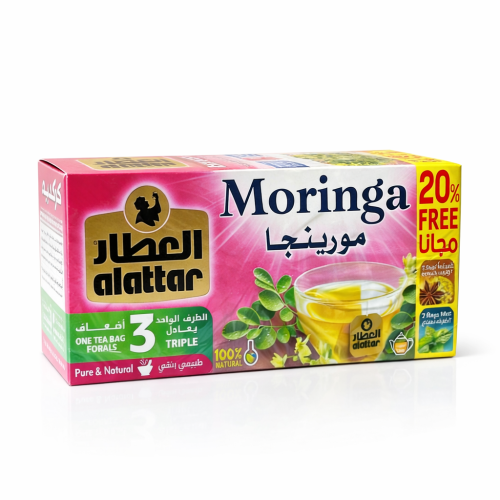 شاي مورينجا العطار 150 جم