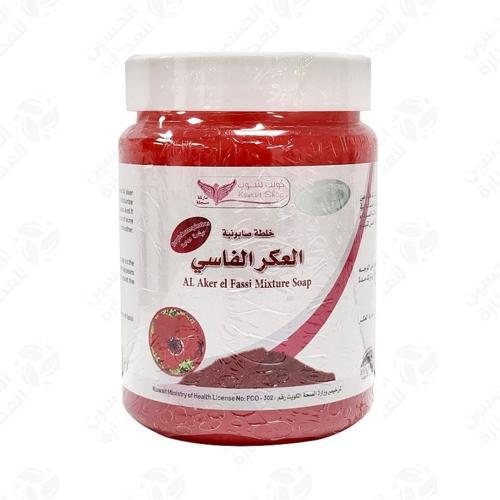 صابونية العكر الفاسي كويت شوب