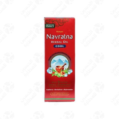 نافراتنا زيت الاعشاب