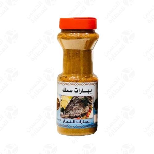 بهارات سمك النجار 200 مل