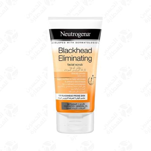 مقشر نيتروجينا للرؤوس السوداء 150 مل