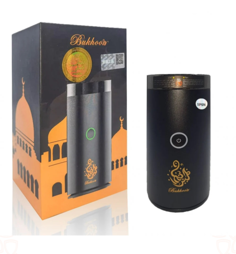 مبخره الالكترنية