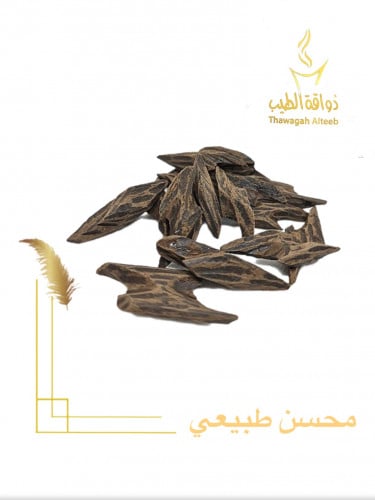 كمبودي تايقر الدرجة الاولي