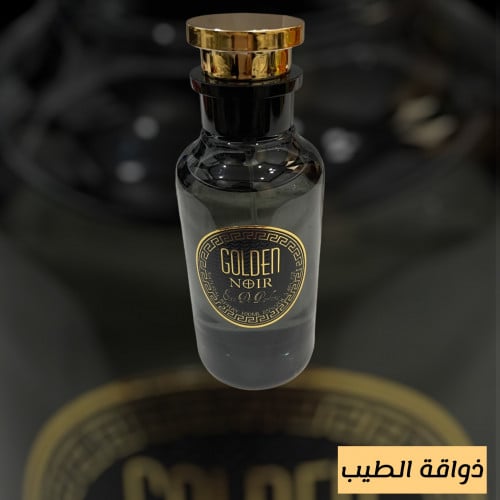 عطر جولدن