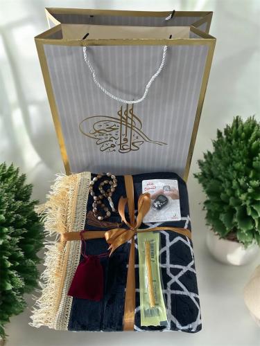 هدية لوالديك ولمن تحب