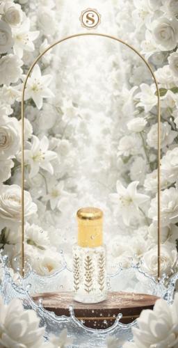 مسك ابيض اصلي