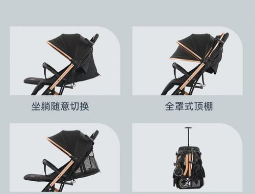 عربية b لون أسود