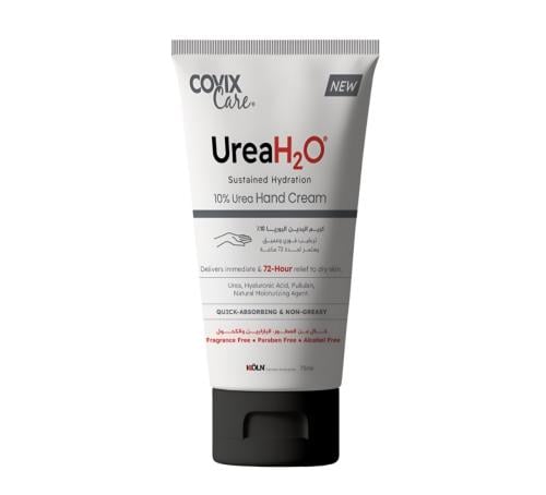 كوفيكس كريم اليدين 75 مل يوريا اتش 2 او اليوريا 5...