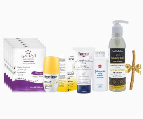 بكج الحج المتكامل الخالي من العطر - 10 قطع