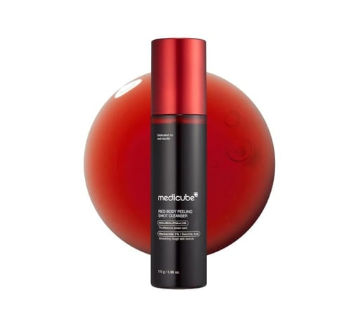 مجموعه الصفاء و النضارة و التحكم بحبوب البشرة و ال...