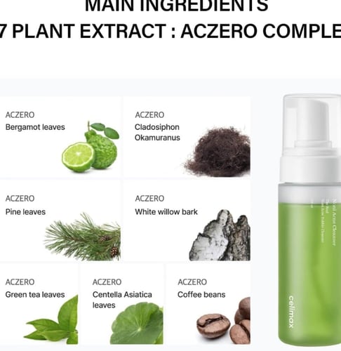 سيليماكس المنظف الفقاعي بحمض النوني لعلاج حب الشبا...