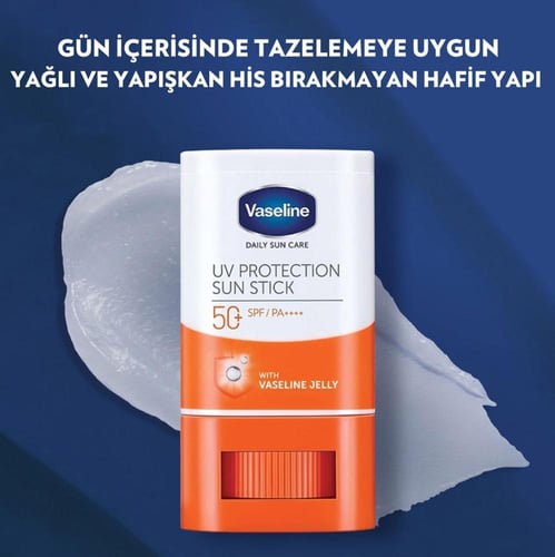 فازلين ستيك واقي شمس +SPF50 – 15g