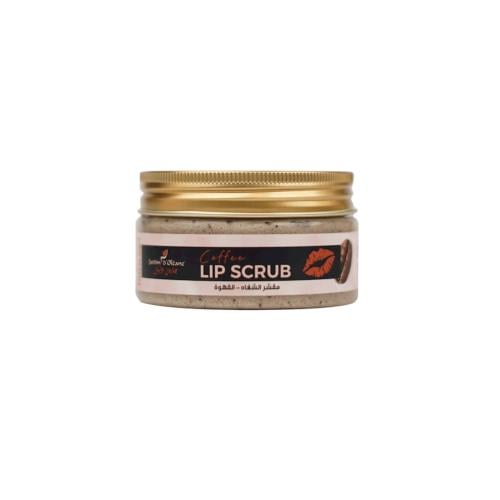 جاردن اوليان مقشر الشفاه بالقهوة