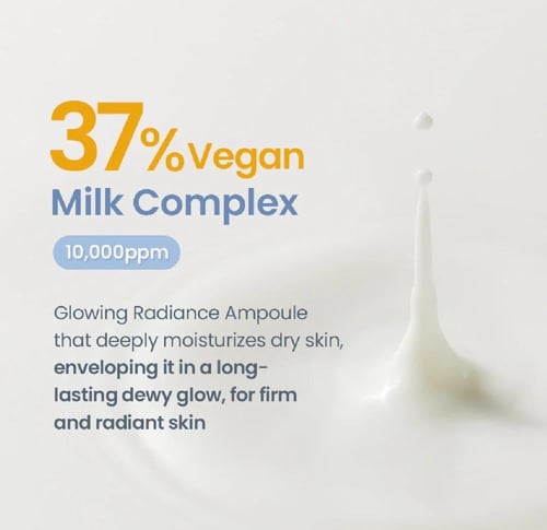 سيروم تيرتير حليب السيراميك 40 مل