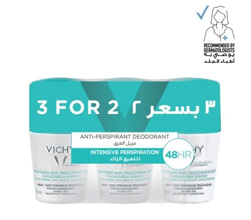 فيتشي رول للعرق ديو للتعرق الزائد 50 مل ( 2 +1 مجا...