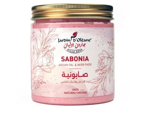 صابونية العكر الفاسي وزيت الارغان لترطيب البشرة من...